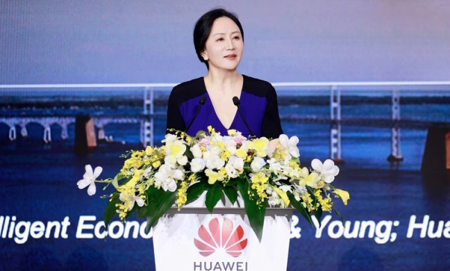 Huawei khởi động Hội nghị Thượng đỉnh Các nhà phân tích Toàn cầu 2023