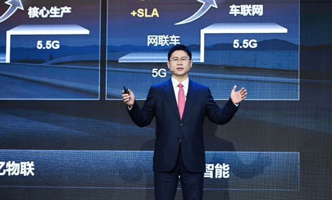 Huawei: Kiến tạo giá trị mới với 5G trên 4 lĩnh vực để tối đa lợi nhuận số