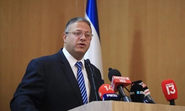 Bộ trưởng An ninh Quốc gia Israel tuyên bố vụ tấn công vào lãnh thổ Iran 'yếu đuối, đáng thất vọng'