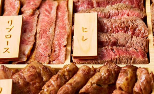 Quà Tết 2019 'sang chảnh': Thịt bò cực đắt giá 11 triệu đồng/kg