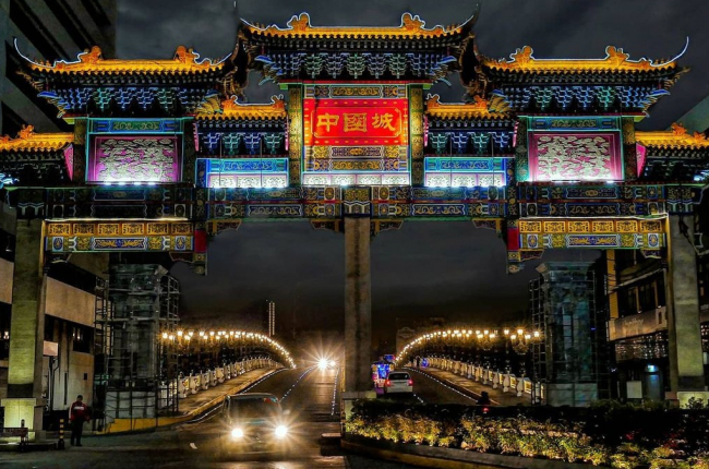 Khu phố người Hoa lâu đời nhất thế giới