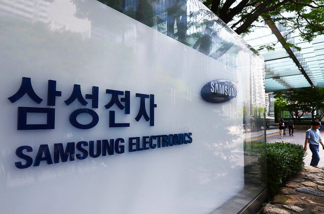 Chip bán dẫn tiếp tục nâng cánh cho Samsung