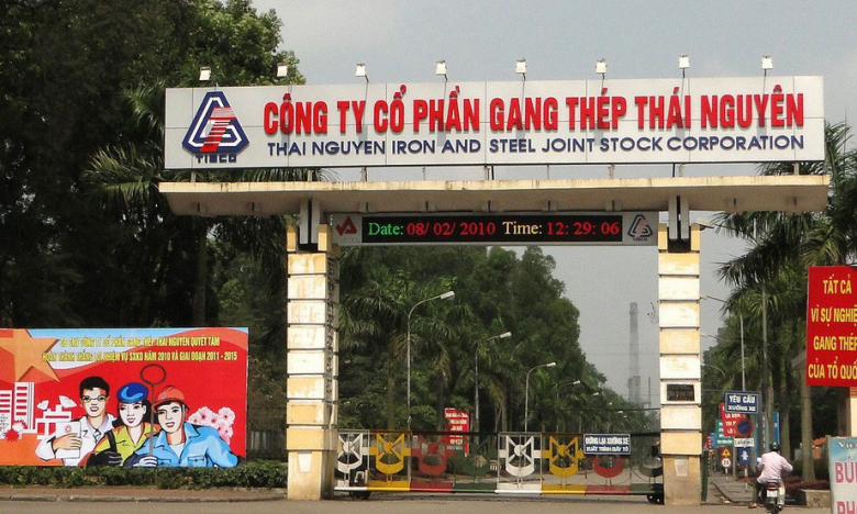 Gang thép Thái Nguyên (TIS): Tổng nợ gấp 4 lần vốn chủ sở hữu