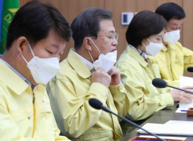 Dịch corona ở Hàn Quốc: Thư ký phó thị trưởng Daegu nhiễm nCoV