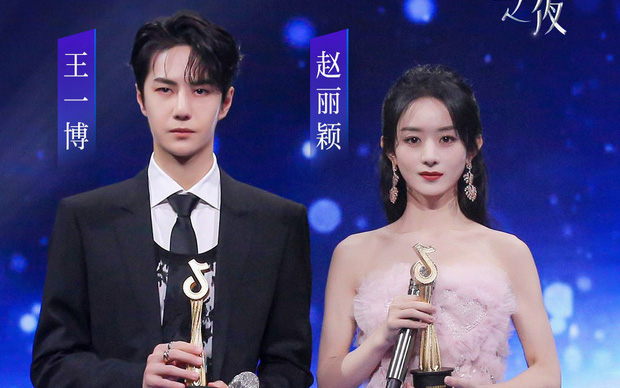 Triệu Lệ Dĩnh xinh đẹp tựa nữ thần, 'thắng đậm' tại đêm hội Douyin 2020