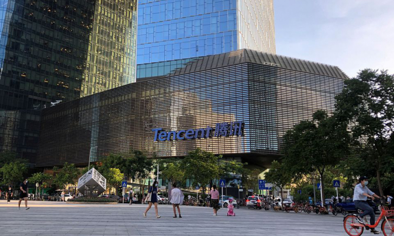 Tencent chi đậm 50 tỷ NDT cho sáng kiến môi trường để 'lấy lòng' Bắc Kinh