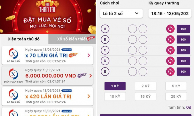 Liên quan đến dịch vụ 'đặt 1 ăn 70', ví điện tử MoMo nói gì?
