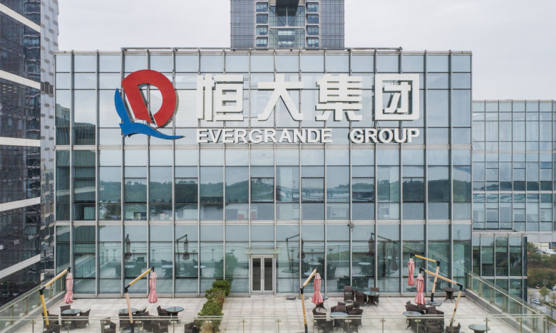 China Evergrande thanh toán 83,5 triệu USD lãi trái phiếu ngay trước hạn chót ân hạn