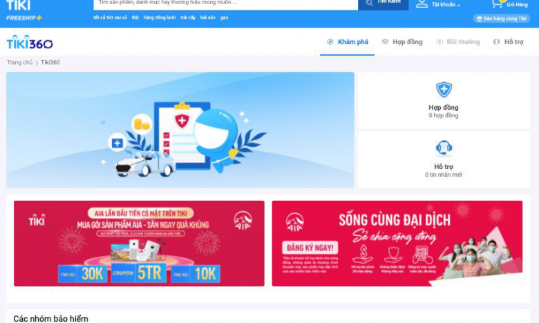 AIA Việt Nam Ra Mắt Sản Phẩm Bảo Hiểm Đầu Tiên Trên Nền Tảng Tiki