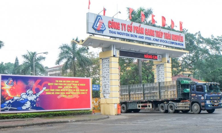 Gang thép Thái Nguyên (TIS): Lợi nhuận lao dốc 90%, nợ phải trả gấp gần 5 lần vốn chủ sỡ hữu