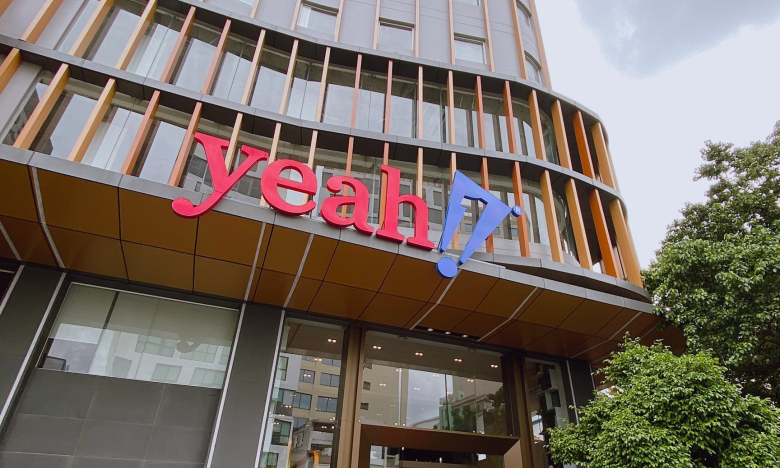 Yeah1 (YEG) báo lãi lao dốc 97% trong quý 4, nợ khó có khả năng thu hồi lên tới gần 90 tỷ đồng