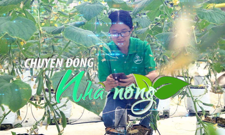 Chuyển động Nhà nông 9/11: Công nghệ blockchain giúp khắc phục điểm yếu của nông sản Việt Nam