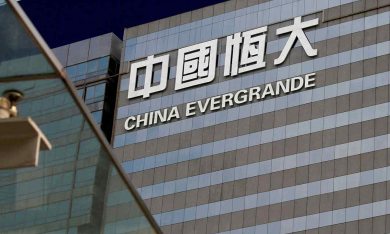 Lỗ 6 tháng đầu 2023 của Evergrande giảm mạnh nhờ doanh thu tăng