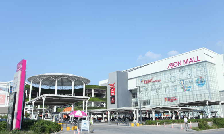 Aeon Mall báo 'rơi' 1,1 tỷ yên lợi nhuận khi dự án 250 USD ở quận Hoàng Mai bị hủy