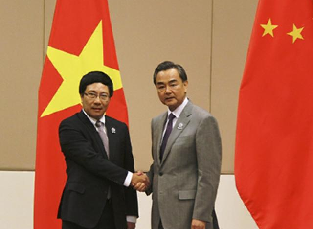 Việt-Trung thảo luận về Biển Đông bên lề Hội nghị đặc biệt Bộ trưởng ASEAN