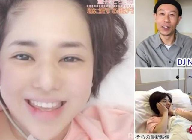 Cựu ngôi sao khiêu dâm Nhật Bản Sola Aoi livestreams cảnh sinh con