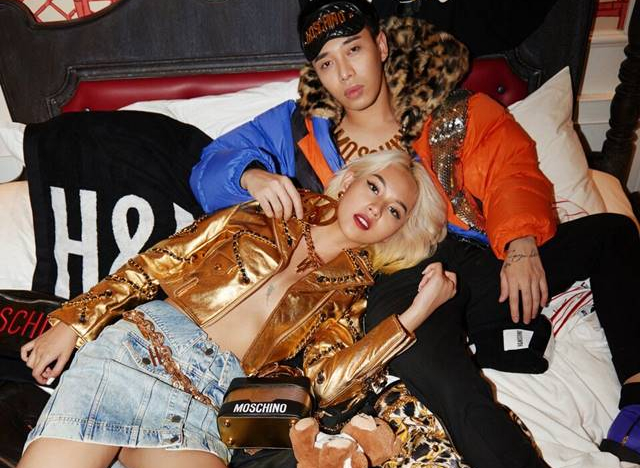 Phí Phương Anh cá tính với bộ sưu tập HM Moschino