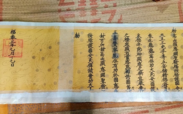 danviet.vn