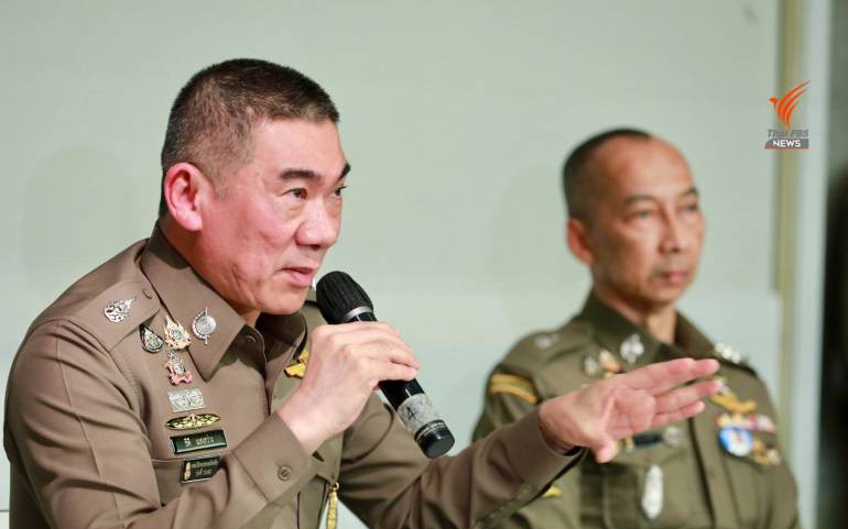 danviet.vn