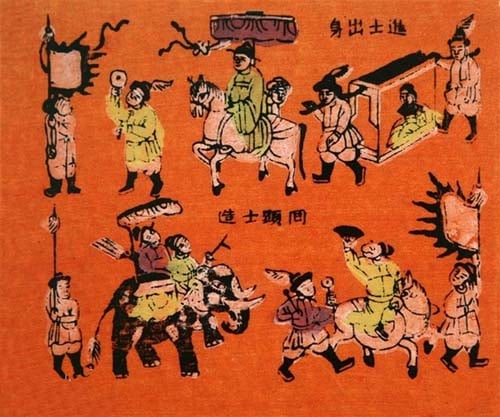 ベトナム絵画 /Bức tranh Việt Nam. ベトナム刺繍絵-1 '景色 (2513)'Tranh Thêu Tay Cao Cấp Lụa Tơ